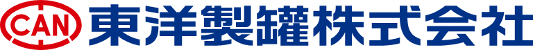 東洋製罐株式会社