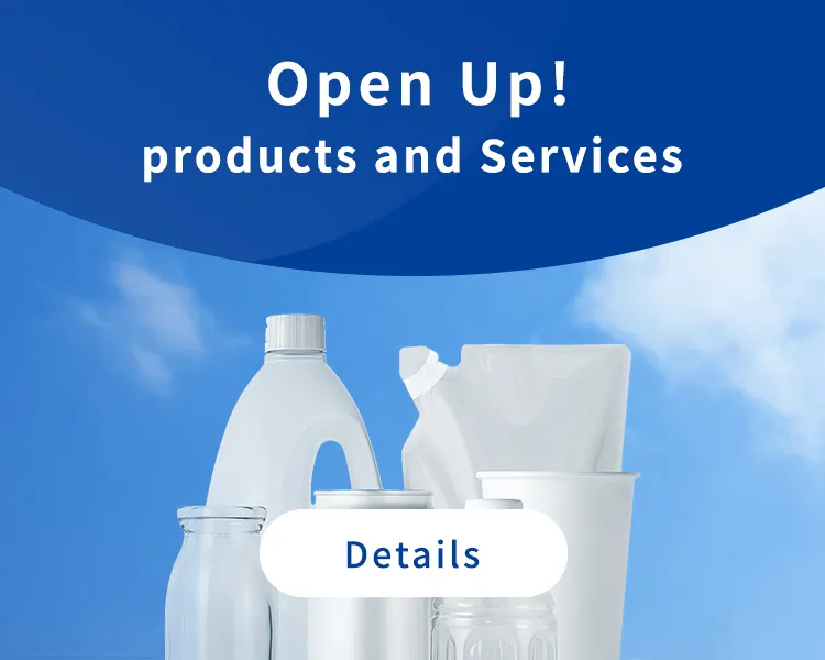 Open Up! products and Services Details