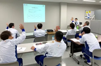 Supervisor Safety and Health Training