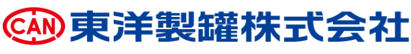 東洋製罐株式会社