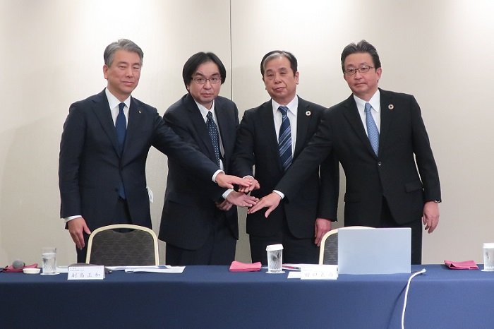 Toyo Seikan has signed a business alliance agreement with UACJ to promote horizontal recycling of aluminum cans