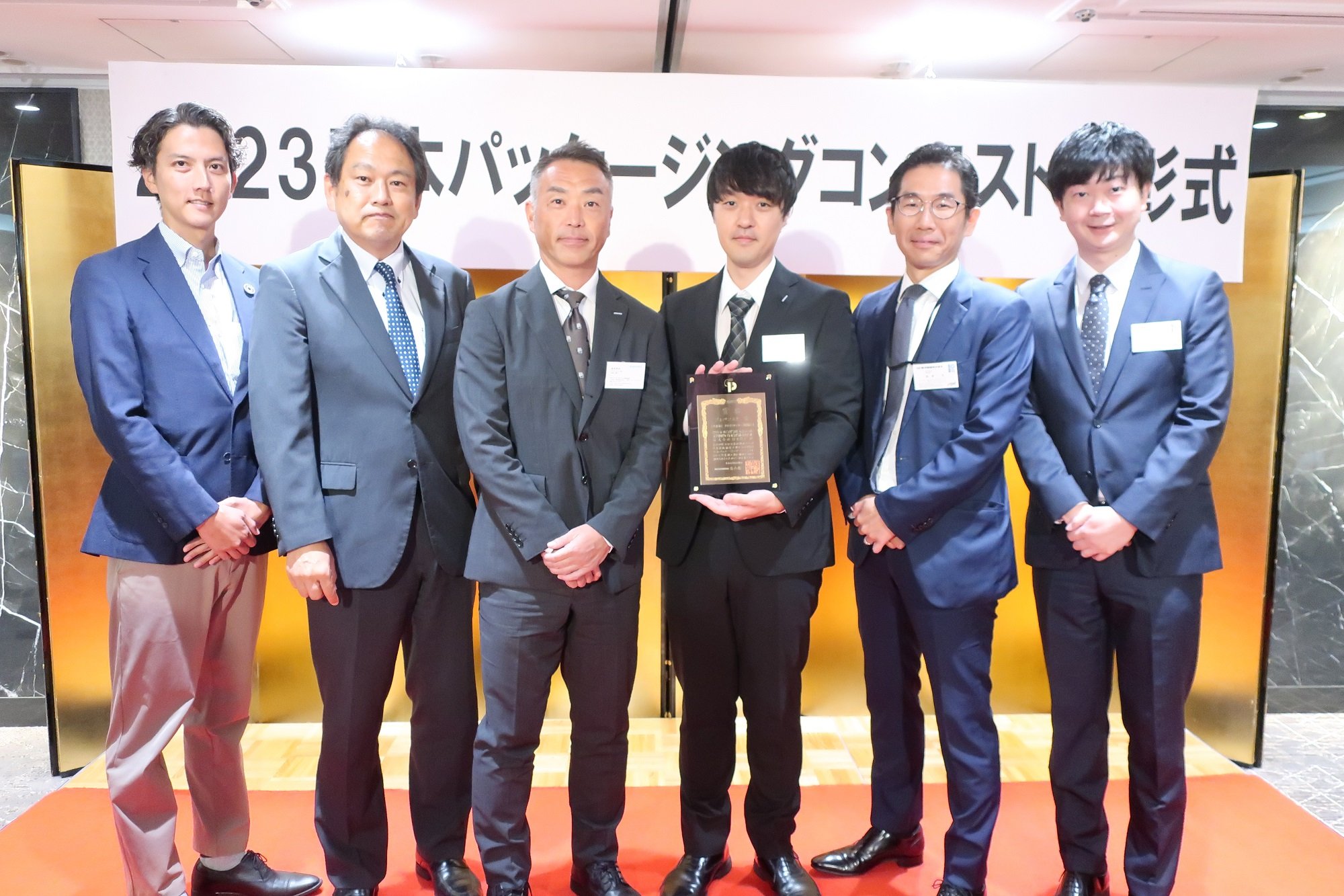 世界初のリサイクルアルミ100％使用飲料缶が「日本パッケージングコンテスト」において最高賞である「ジャパンスター賞」を受賞