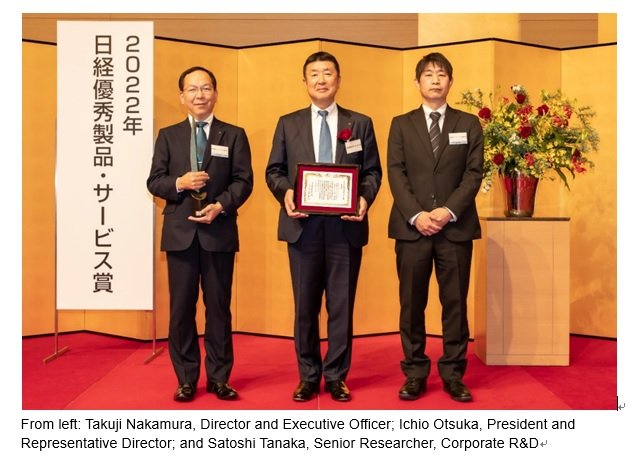 Wellbag, the world's first closed-system cell culture container to form spheroids, wins the Awards for Excellence in the 2022 Nikkei Excellent Products and Services Awards.