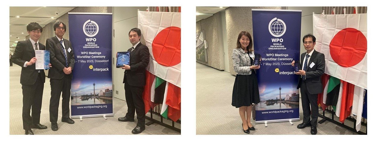 Toyo Seikan receives WorldStar 2023 and AsiaStar 2022 awards - "Finger Fitting Tab", "House Kari-ya Curry Microwaveable Pouch" -