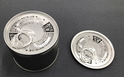 ｢The Canmaker Cans of the Year Awards 2022｣でダブル受賞 ～｢Finger Fitting Tab｣、｢aTULC ネックエンボス缶｣～