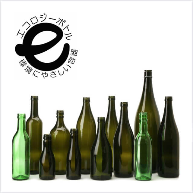 Ecology Bottle