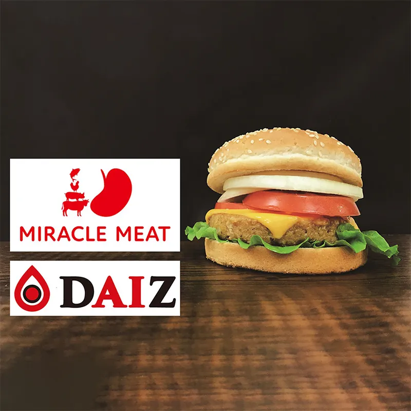 Miracle Meat