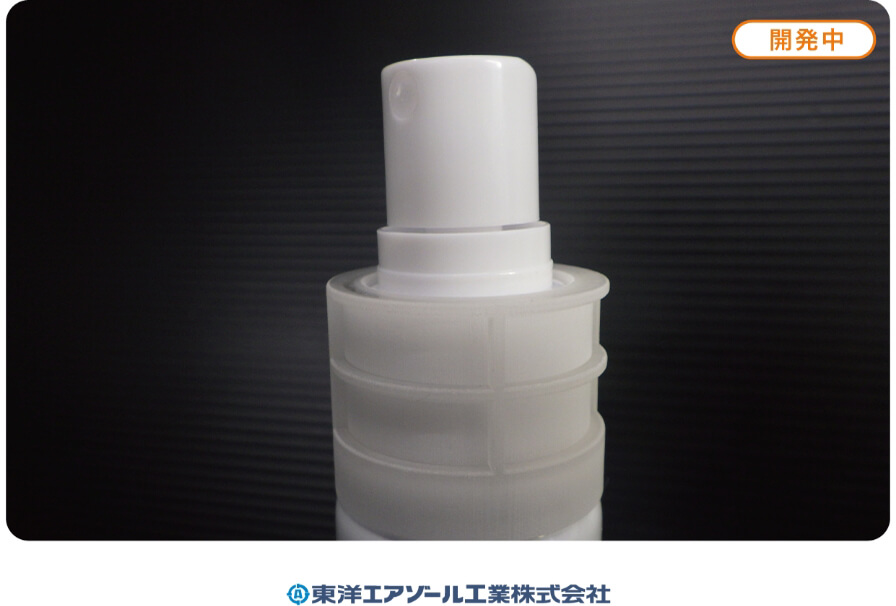 TOYO TEC ( 豊丸) 現金枠 非循環 難燃TACレックスA ｜ 電設資材 ｜ 製品情報 ｜ 東拓工業株式会社